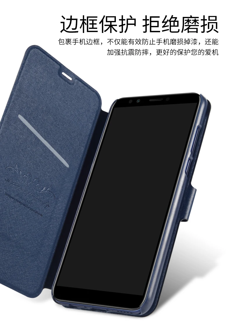 Чехол Xiaomi Mi Max чехол из искусственной кожи с откидной крышкой серии ALIVO silk grain