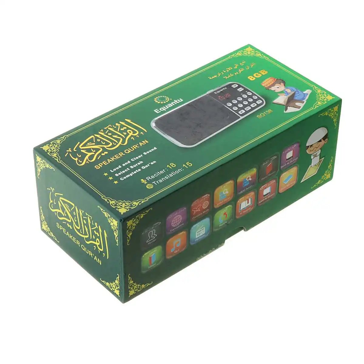EQUANTU SQ138 19 голоса 15 языков Коран динамик FM радио 8 Гб MP3 плеер Портативный с Кораном