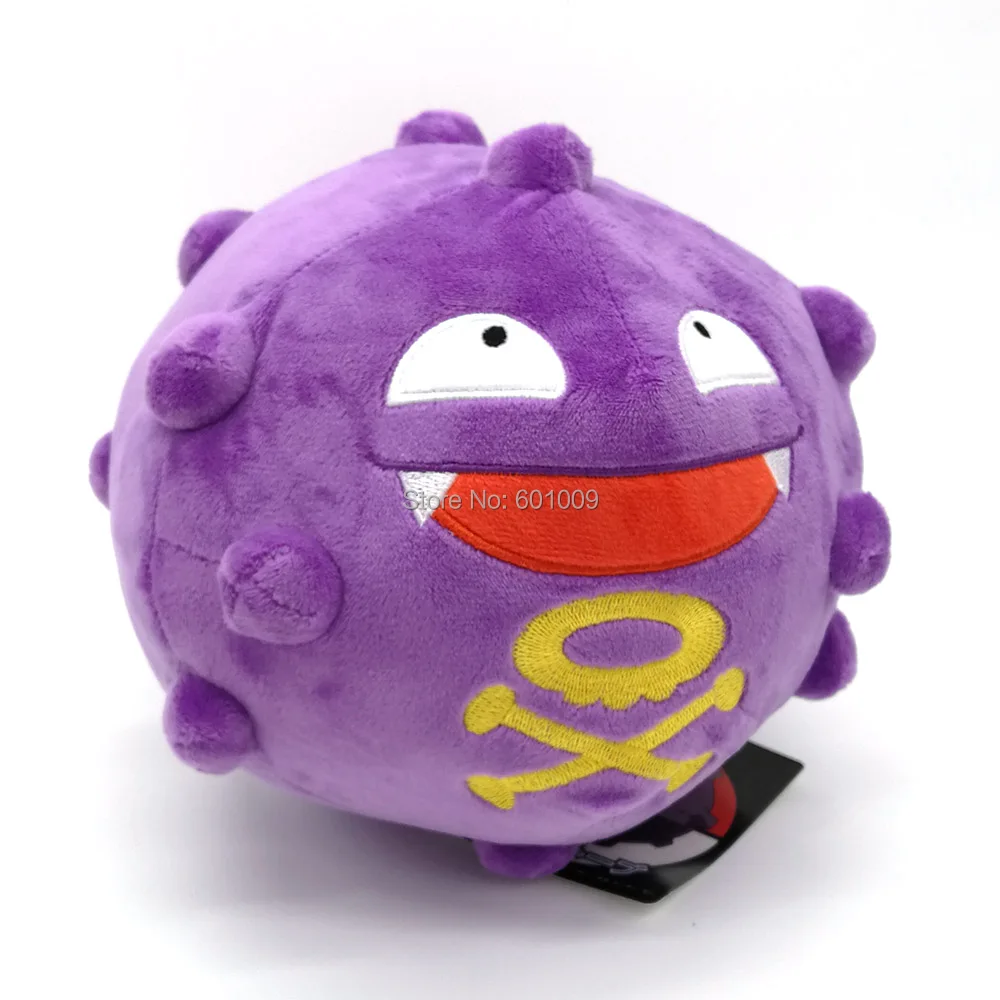 Koffing 7 дюймов 18 см плюшевая кукла розничная продажа|Персонажи мультфильмов и кино|
