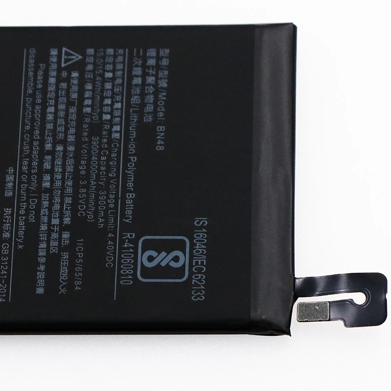 Mcdark 3900/4000 мАч BN48 Аккумулятор для Xiaomi Batterie Bateria AKKU ACCU PIL мобильный телефон +