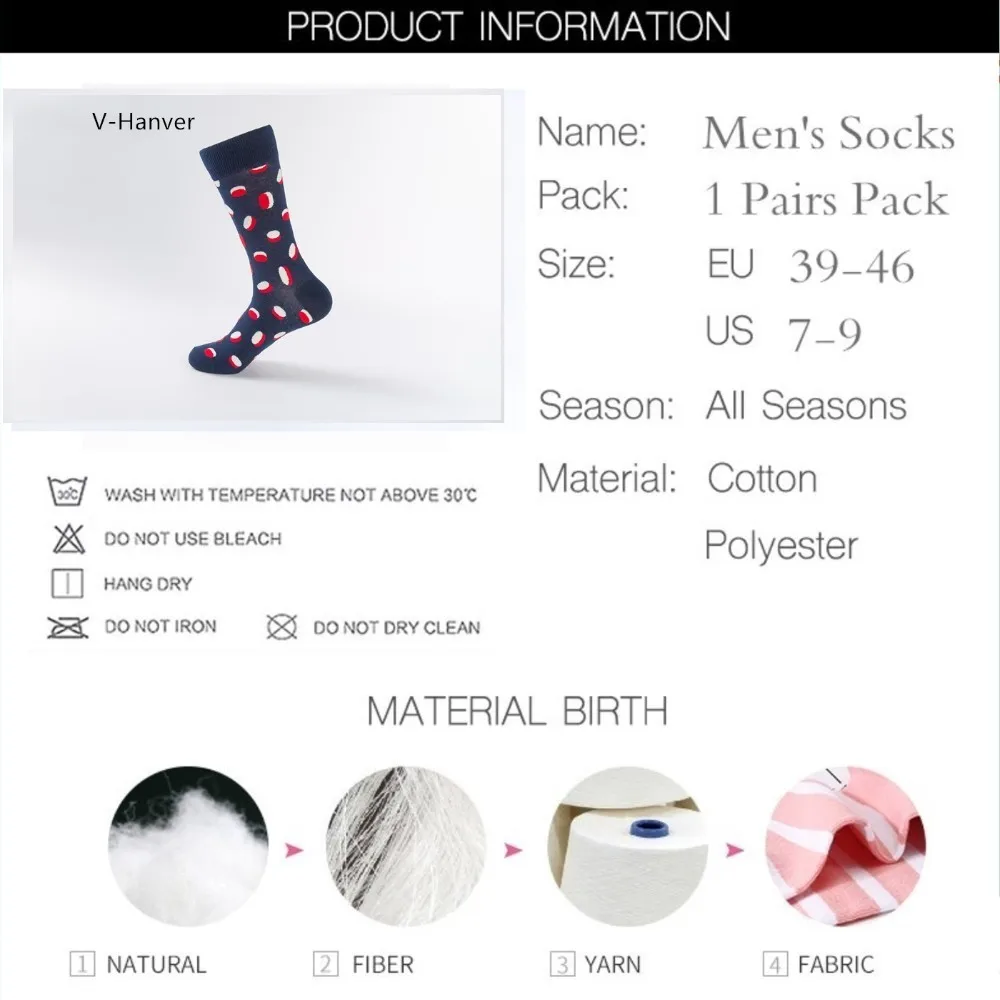 Fashion Harajuku Original 8 Colors Men's Socks Cotton Colorful Dress Happy Novelty Flower Patterned Hip Hop Men Sock Gift | Мужская