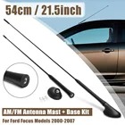 1 шт. автомобильный радиоприемник AMFM антенна на крышу антенна мачта + комплект основания для моделей Ford Focus 2000-2007 XS8Z-18919-AA XS8Z18919AA