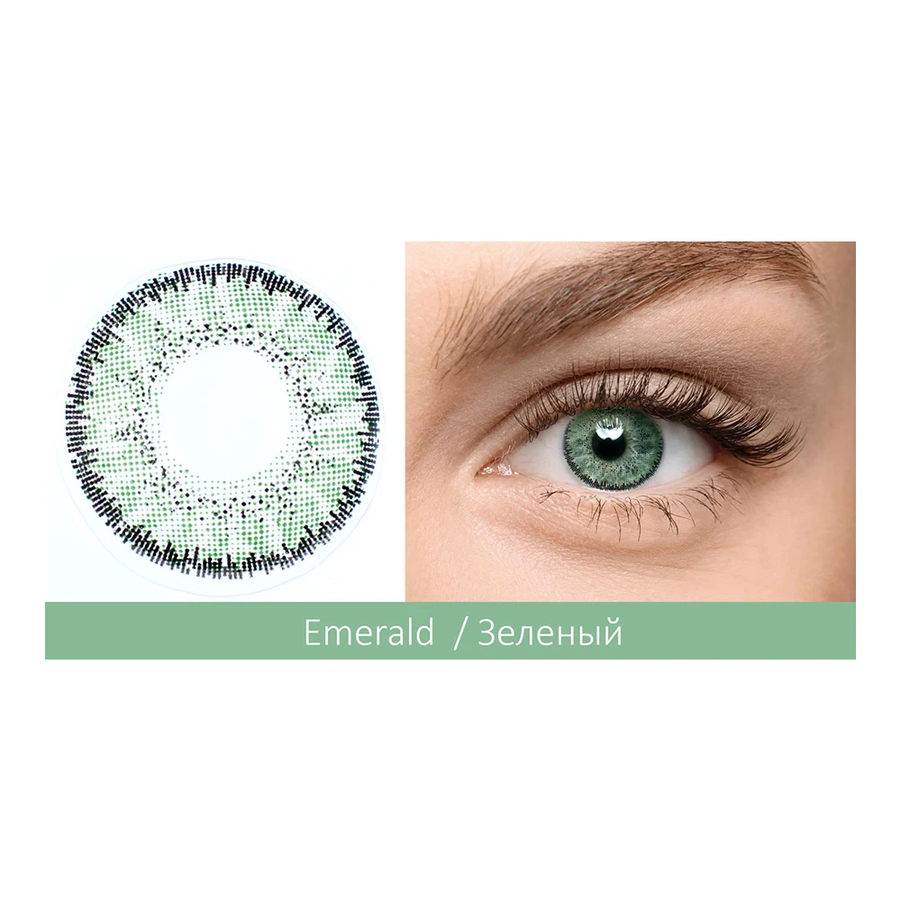 Контактные линзы SofLens Natural Colors New (2 шт) R: 8.7|Контактные линзы| |