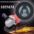 Портативный полимерный шлифовальный круг 105 мм, диск для бетона, кирпичной кладки, гранита, камня, угловые шлифовальные инструменты