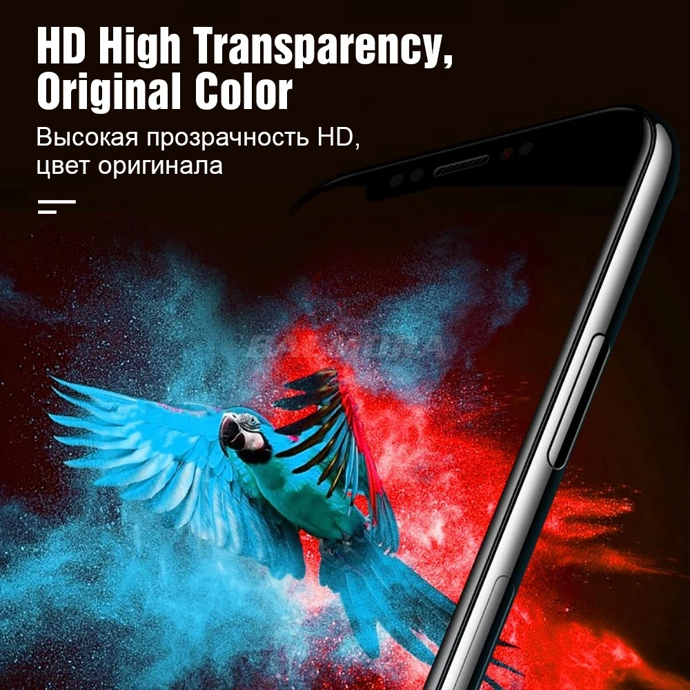 KINBOM новый 5D холодная резьба полное покрытие закаленное стекло для IPhone XS Max 7 6 S 8