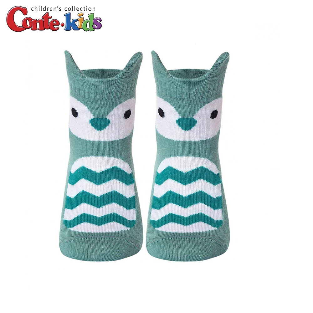 Носки CONTE KIDS детские 17С 59СП (детские) (мордочки) размер 16|Носки для ног| |