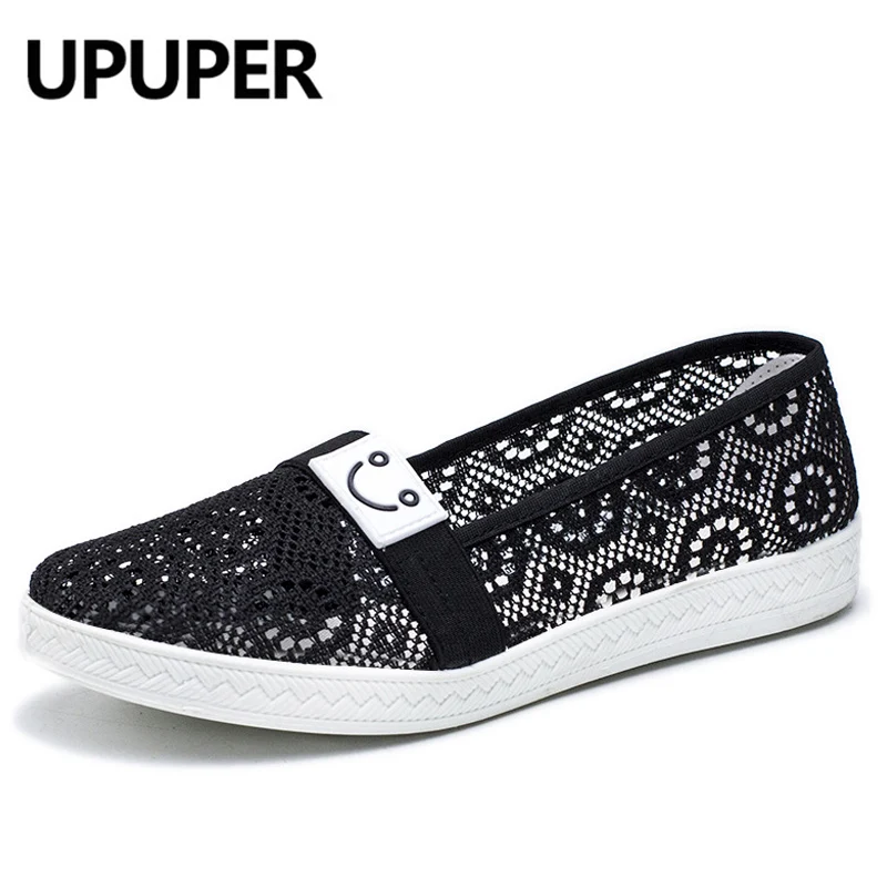 UPUPER/летние женские туфли на плоской подошве без шнуровки повседневная женская