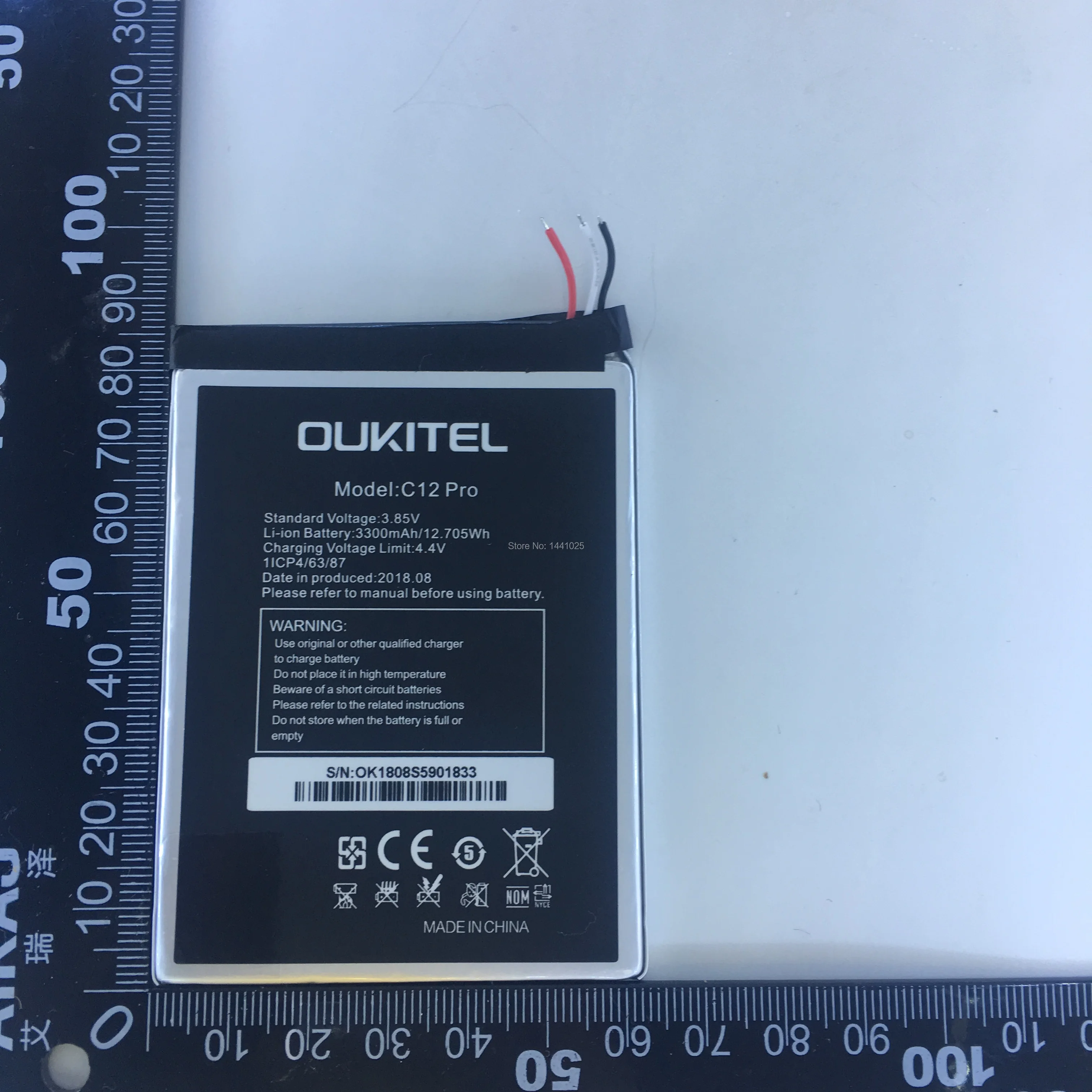 Аккумулятор для OUKITEL C12 Pro 3300 мАч длительное время ожидания Аксессуары мобильных