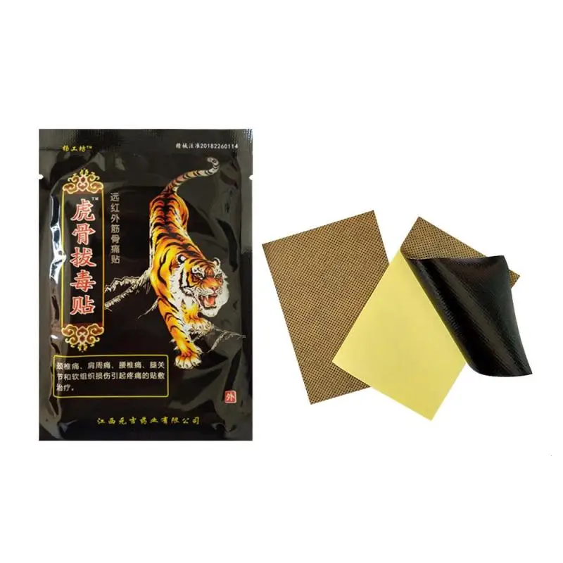 8 шт./пакет Tiger Balm Китайский трав медицинский пластырь мощный для боли в суставах
