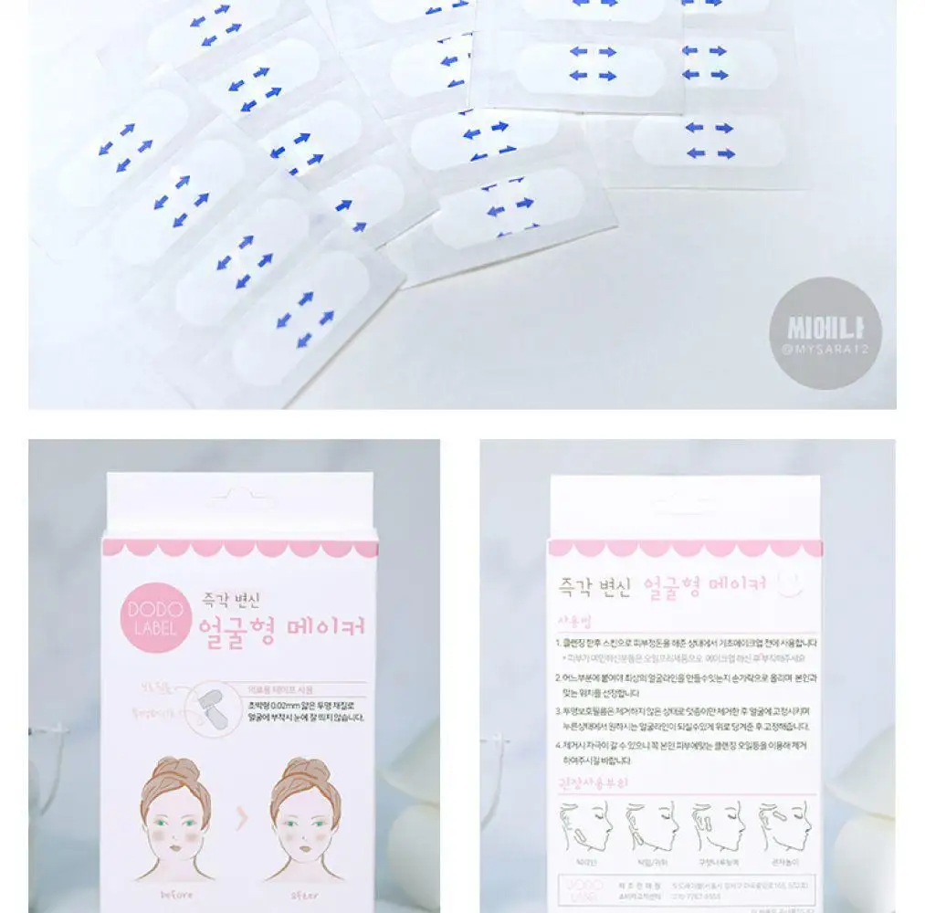 40 шт./кор. Lift Face медицинская наклейка для лица подъем тонкий артефакт Лента