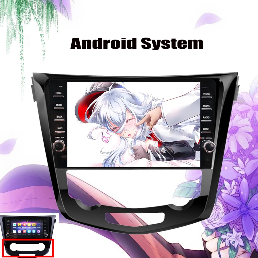 Автомагнитола 9 дюймов Android 10 0 стерео GPS Navi для 2013 2014 2015 2016 2017 18 Nissan QashQai X Trail