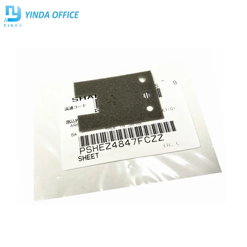 5 шт./лот PSHEZ4847FCZZ ADF разделительная прокладка для Sharp AR3511 AREF1 ARM280 ARM280N + ARM280U ARM350