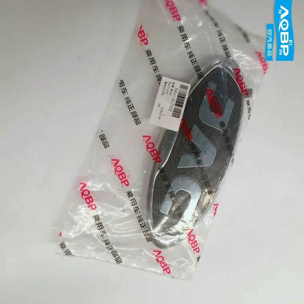 Автомобильные запасные части эмблемы OE number 3904170U7502 для JAC S3 логотип спереди