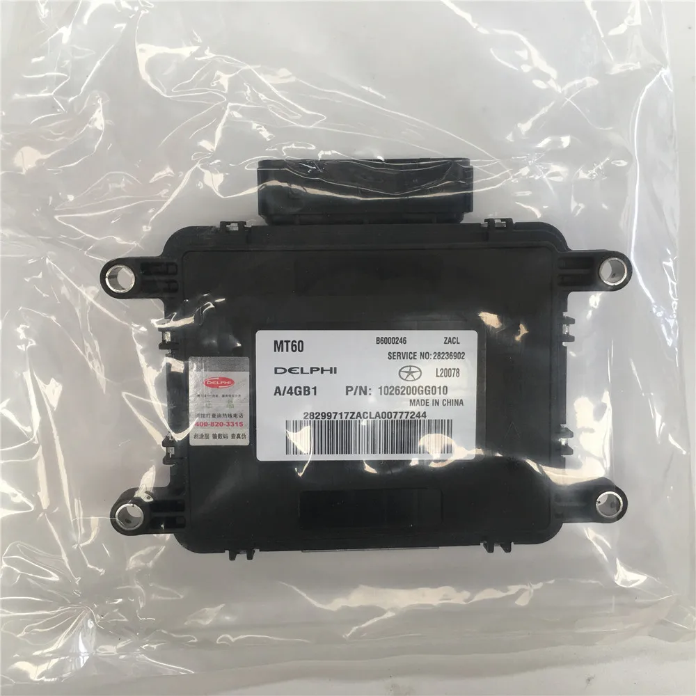 Автомобильный компьютер systmes ECU ECM engine компьютерная плата 1026200GG010 применение для JAC
