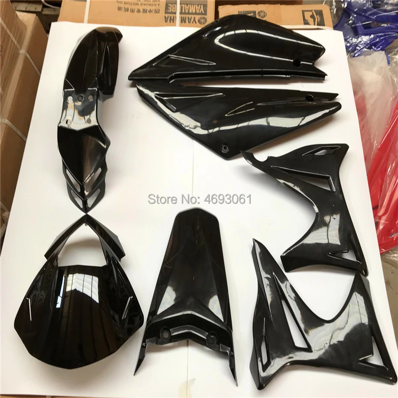 ASKMOT JiNan QingQi QM200GY/GXT200 полный корпус автомобиля пластиковые части три поколения