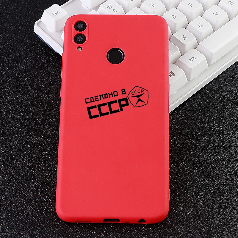 Россия CCCP чехлы для телефонов huawei Honor Note Mate10 Pro 20X Nova3 3i чехол Новые Мягкие