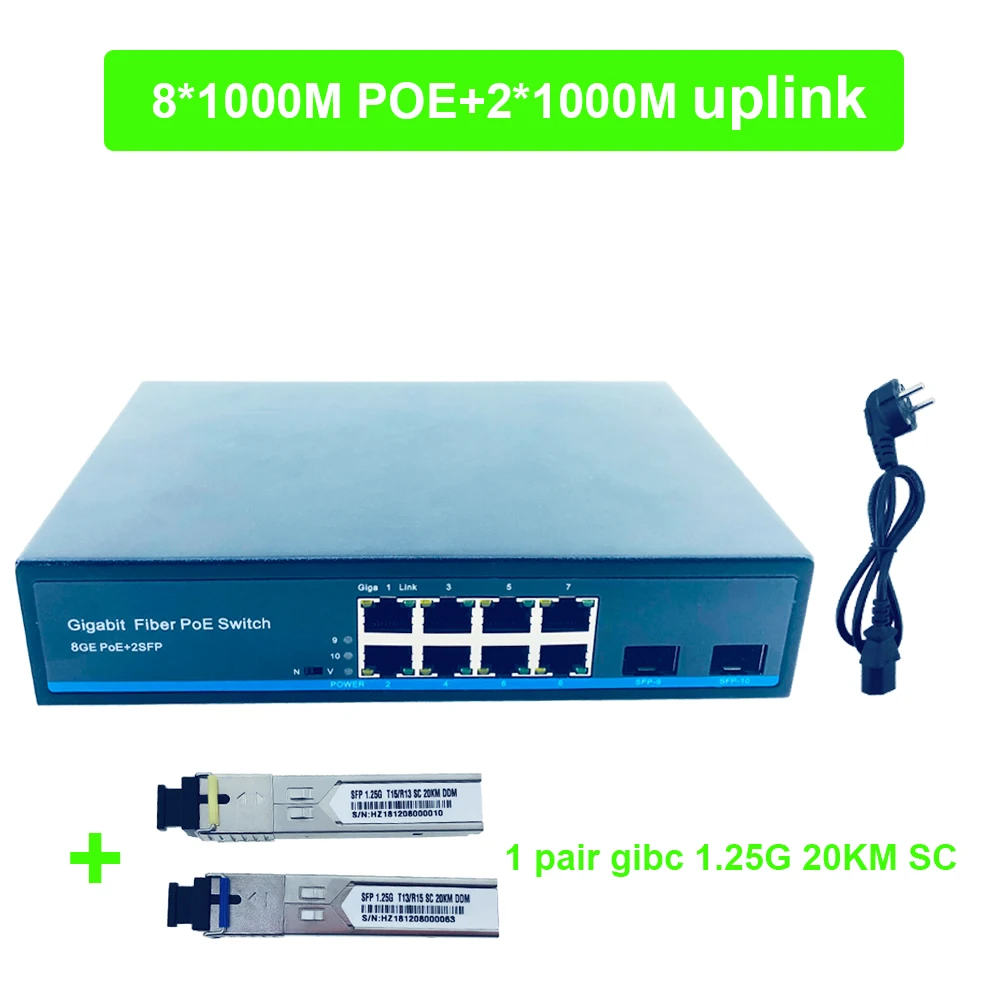 Полный гигабитный коммутатор POE 8 портов 1000 м 2*100/1000 uplink SFP GIBC порт Vlan Поддержка IEEE