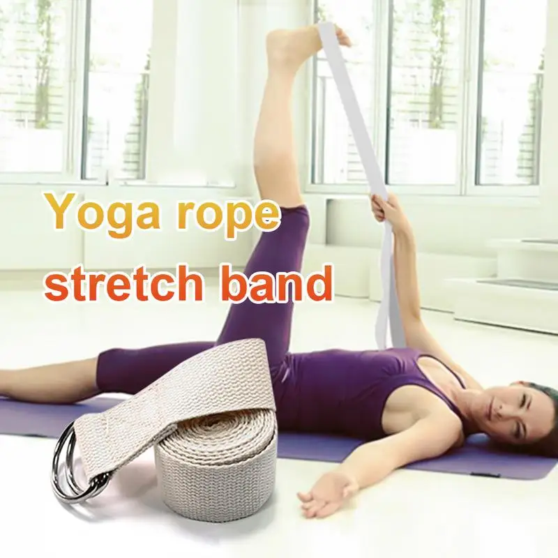 

White Cotton Stretch Belt Gym Shaping Yoga Rope Can't Afford The Ball No Lint Stretching Belt Strength Training