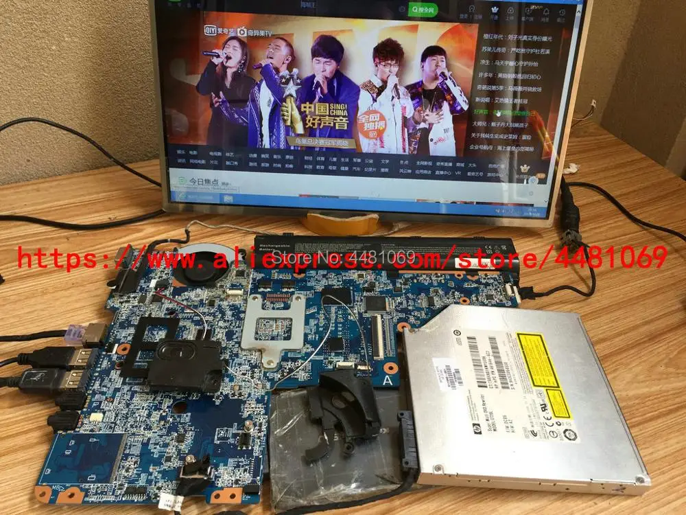 for HP G62 CQ62 CQ42 G42 motherboard 592809-001 DA0AX2MB6E0 DA0AX2MB6E1 DA0AX2MB6F0 G62-244CA G62-339WM G62-341NR G62-340US | Компьютеры и