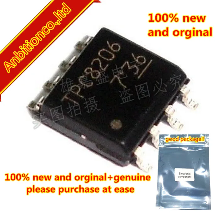 10 шт. 100% Новый оригинальный TPC8206 H SOP8 полевой эффект транзистор кремния N канал MOS