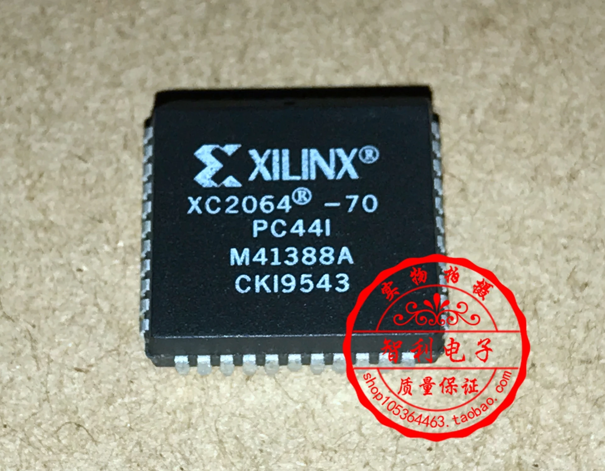 Бесплатная доставка Xc2064pc44 Xc2064 70pc44i микросхема PLCC| |