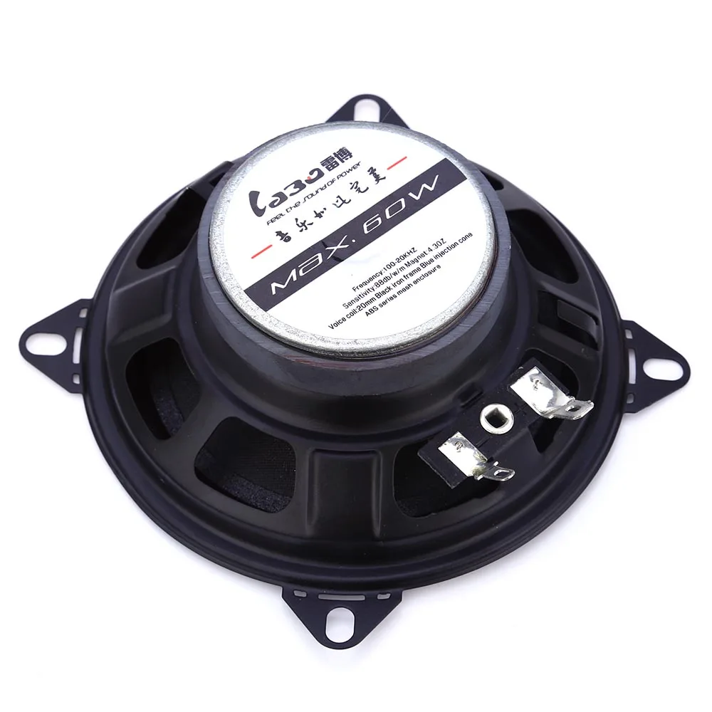 LABO LB PS1401D парные Автомобильные колонки 4 дюймов громкоговоритель для автомобиля