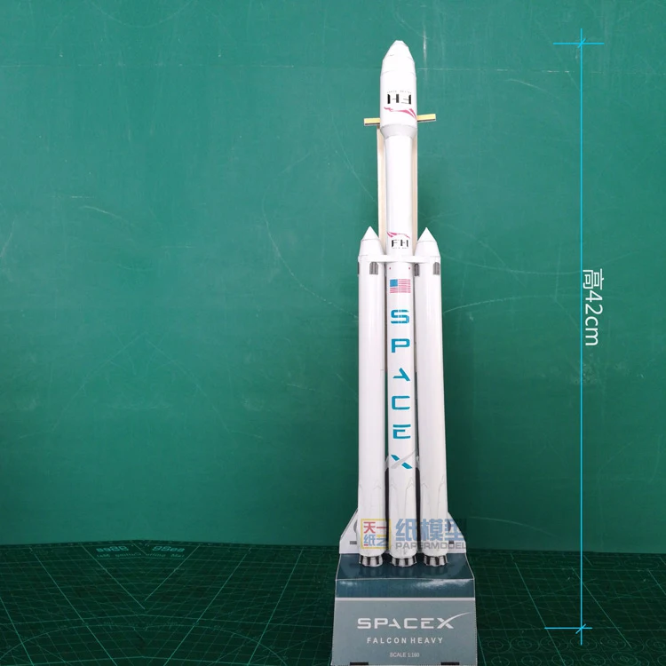 42 см 1:160 Spacex Falcon Heavy-duty Rocket 3d бумажная модель головоломка студент ручной класс Diy