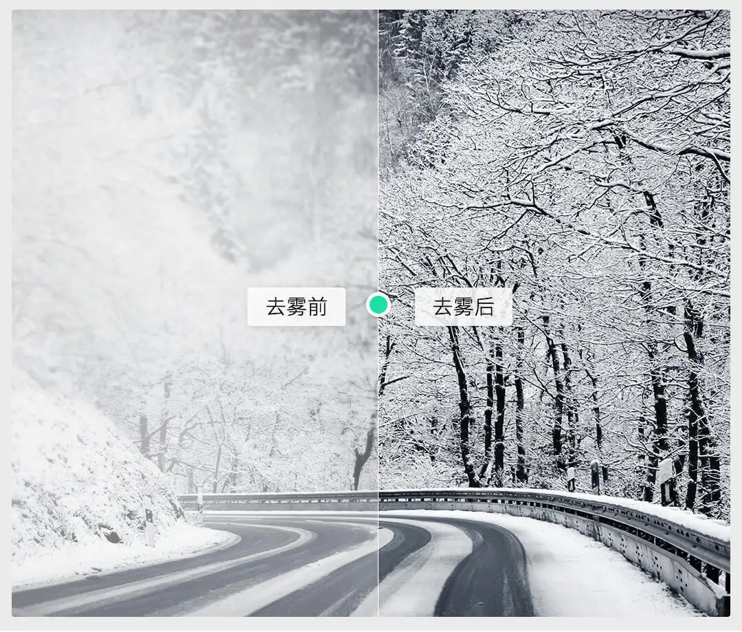 Original Xiaomi 70 Mai Intelligent Recorder Android 4.1/iOS 8.0 Pro Driving Reversing Image Electronic Dog | Электроника