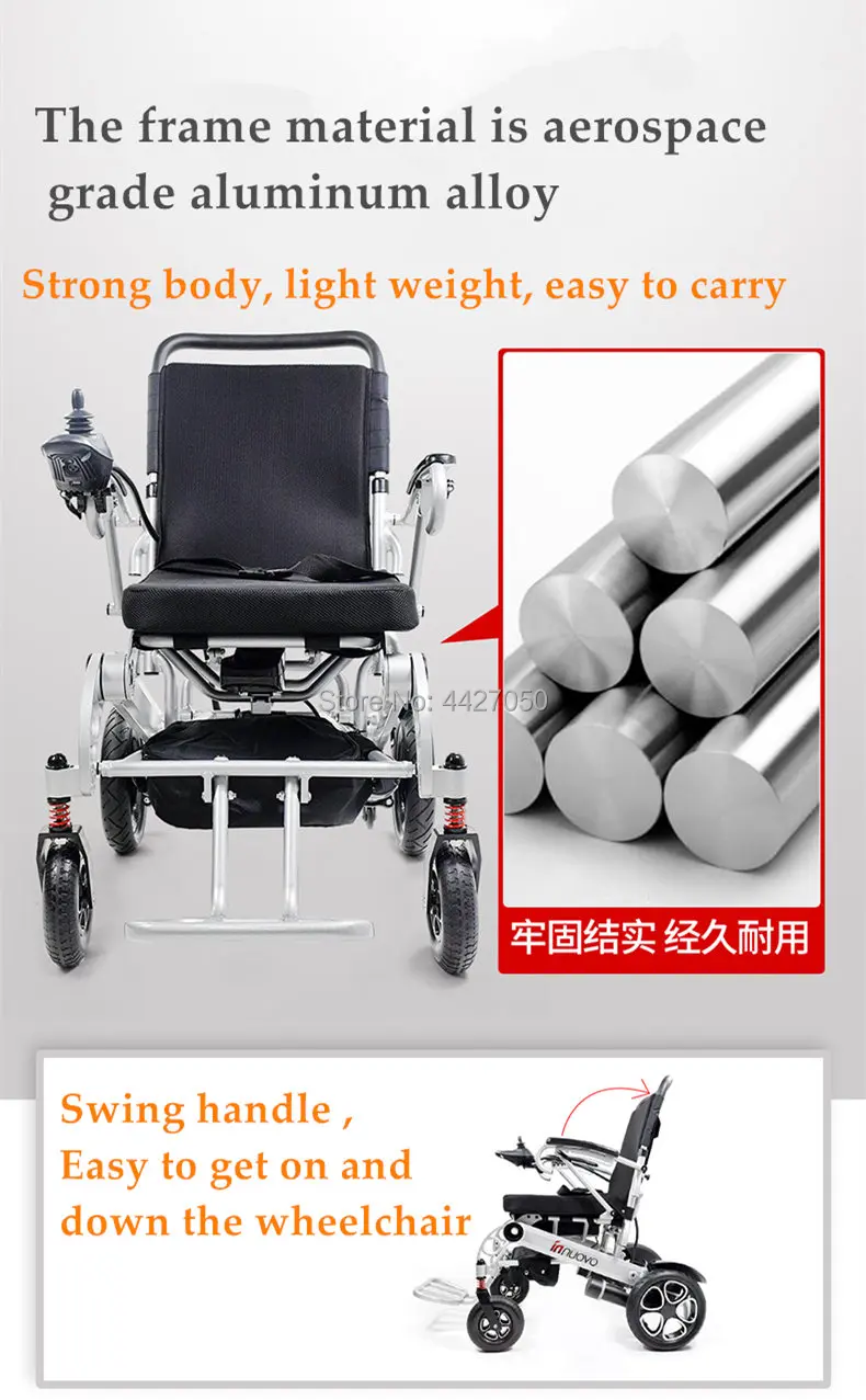

Free shipping folding electric power wheelchair for disabled and eldely