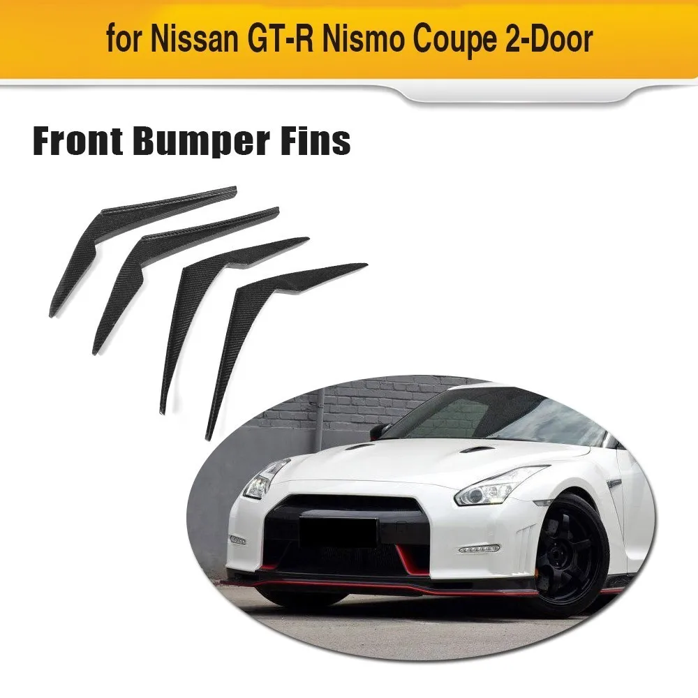 Плавники для переднего бампера GTR NISMO из углеродного волокна крылья