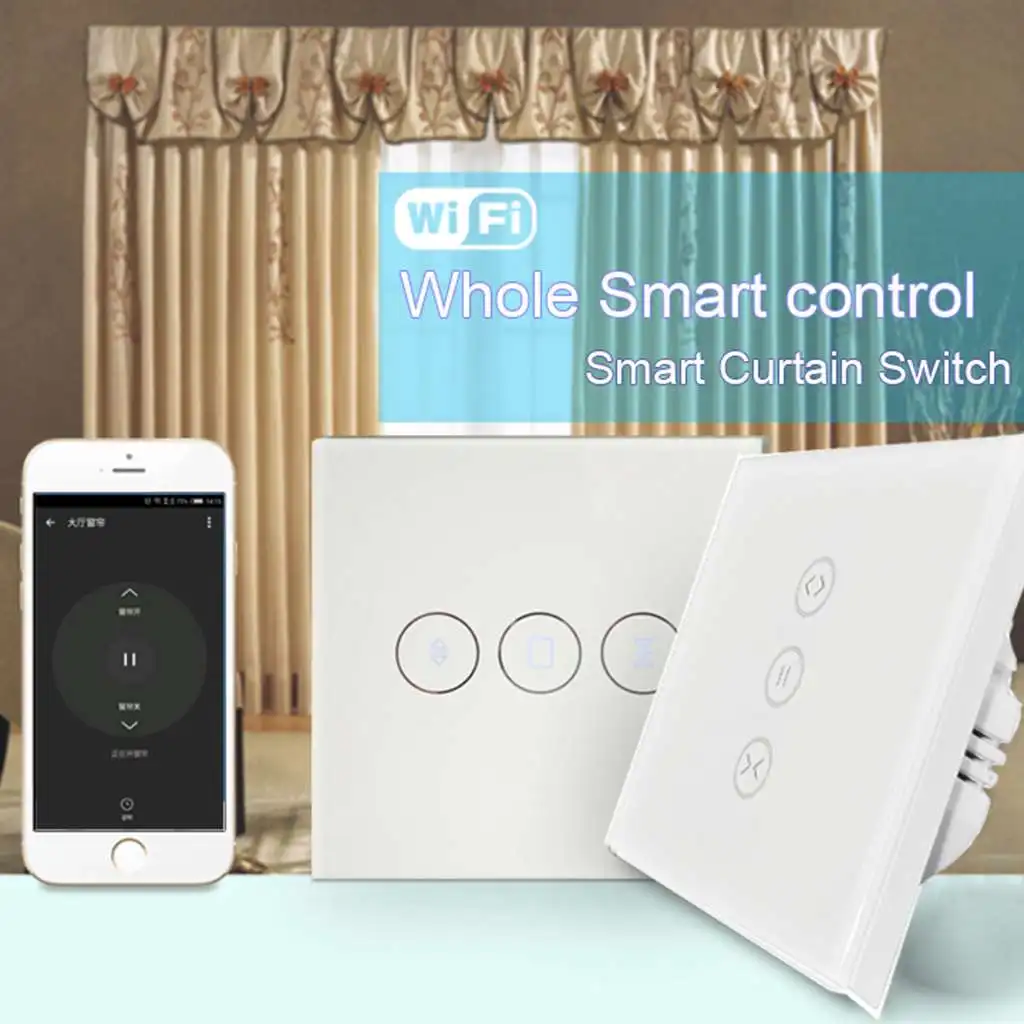 Фото Wifi занавес переключатель американская стеклянная панель беспроводной Wifi занавес переключатель американская стеклянная панель беспроводной