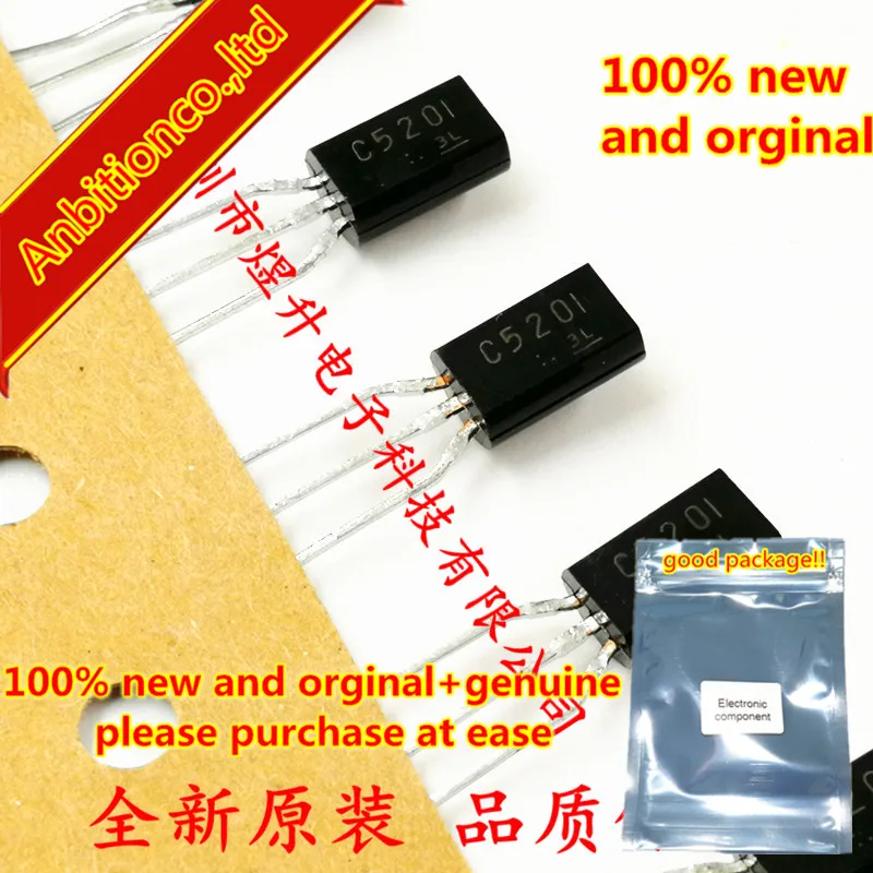 

10pcs 100% new original 2SC5201 C5201 TO-92L in stock