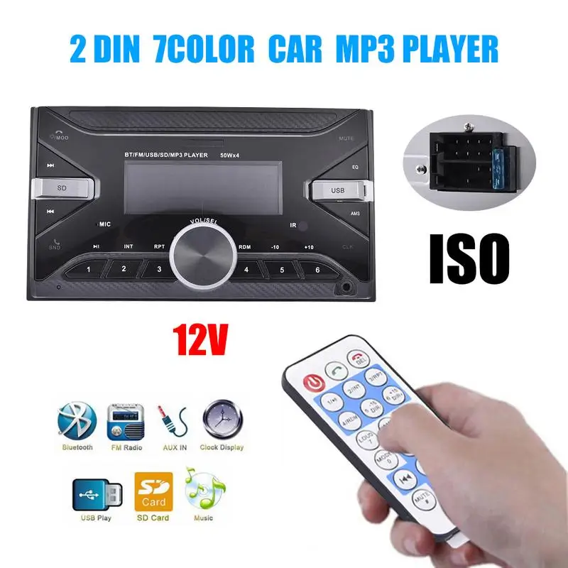 Профессиональный автомобильный стерео 2 DIN MP3 Радио мультимедийный плеер ЖК