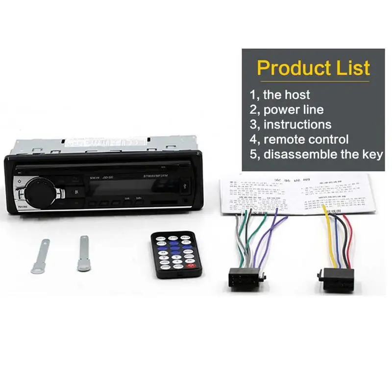 1 Din 12V автомобильное радио Bluetooth Сабвуфер стерео FM аудио плеер Зарядное