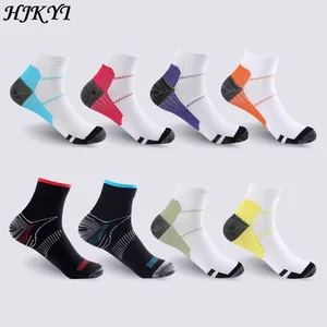 Летние популярные Компрессионные носки, короткие, невидимые, дышащие, спортивные, для улицы, для мужчин и женщин, Харадзюку, белые