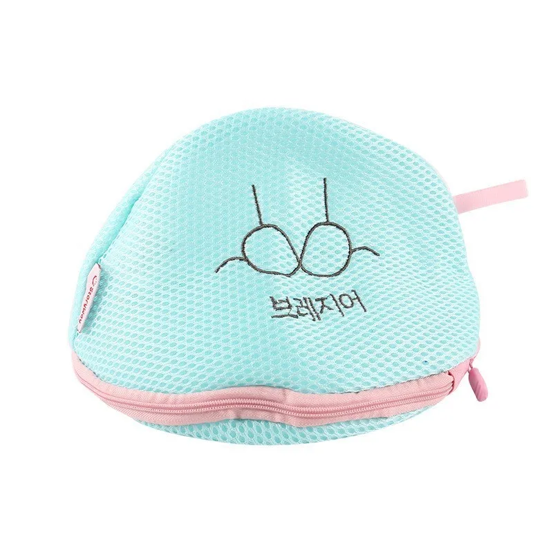 GUUUO New Style Mesh Women Bra Washing Bag Laundry For Machine Hot Sale Underpants And Socks DROP SHIPPING | Дом и сад