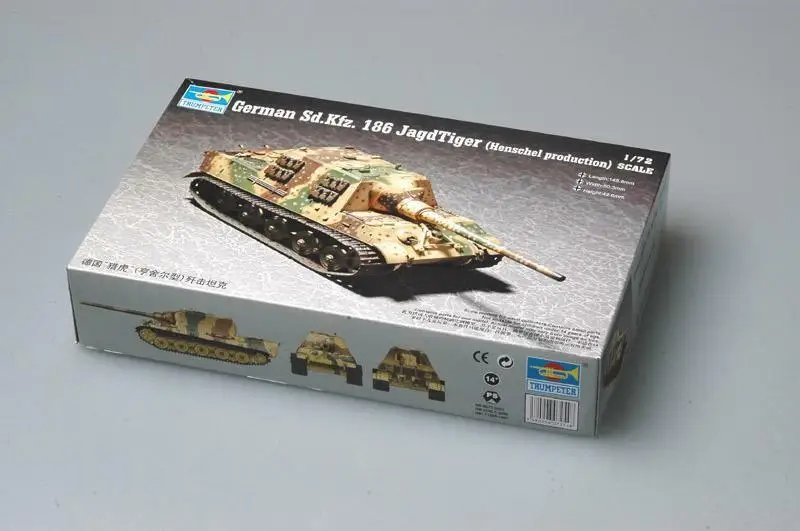

Trumpeter 1/72 07254 German Sd.kfz.186 Jagdtiger (Henschel production)