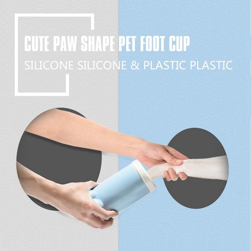 Pet Foot Washer Cup Dog Soft Gentle Paw Cleaner puppy Wash Tools-Blue  Дом и