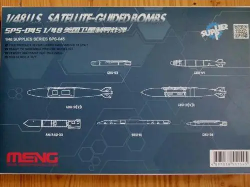 Модель Meng 1/48 SPS-045 США спутниковые бомбы супер войны AAA Qulaity | Игрушки и хобби
