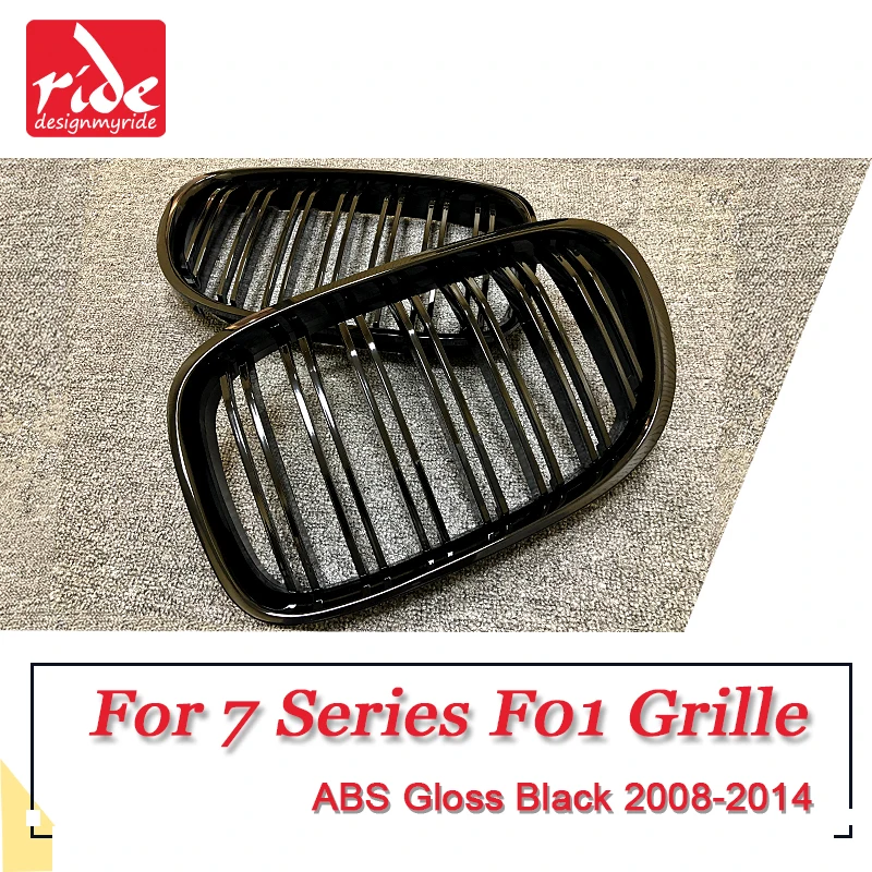 F01grill ABS черный глянец для F01 передняя решетка M-style 7-Series 740i 745i 750i 760i 2-планки