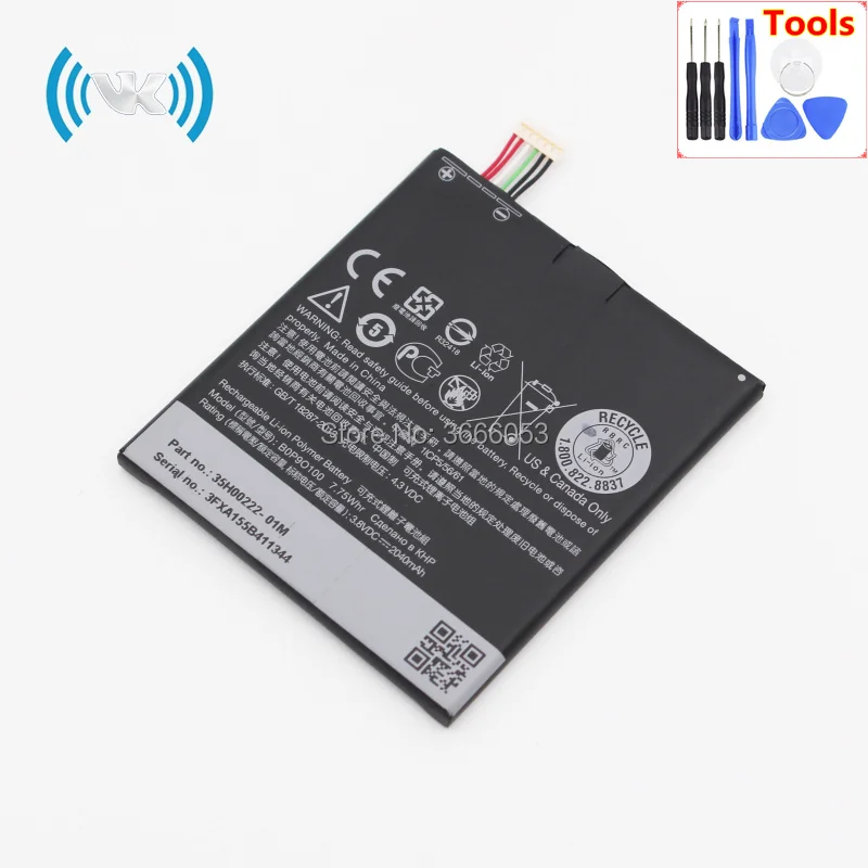 VK 2040mAh/7.75Wh 3 8 V B0P9O100 Сменный аккумулятор для Desire 610t D610T D610N D610X встроенные