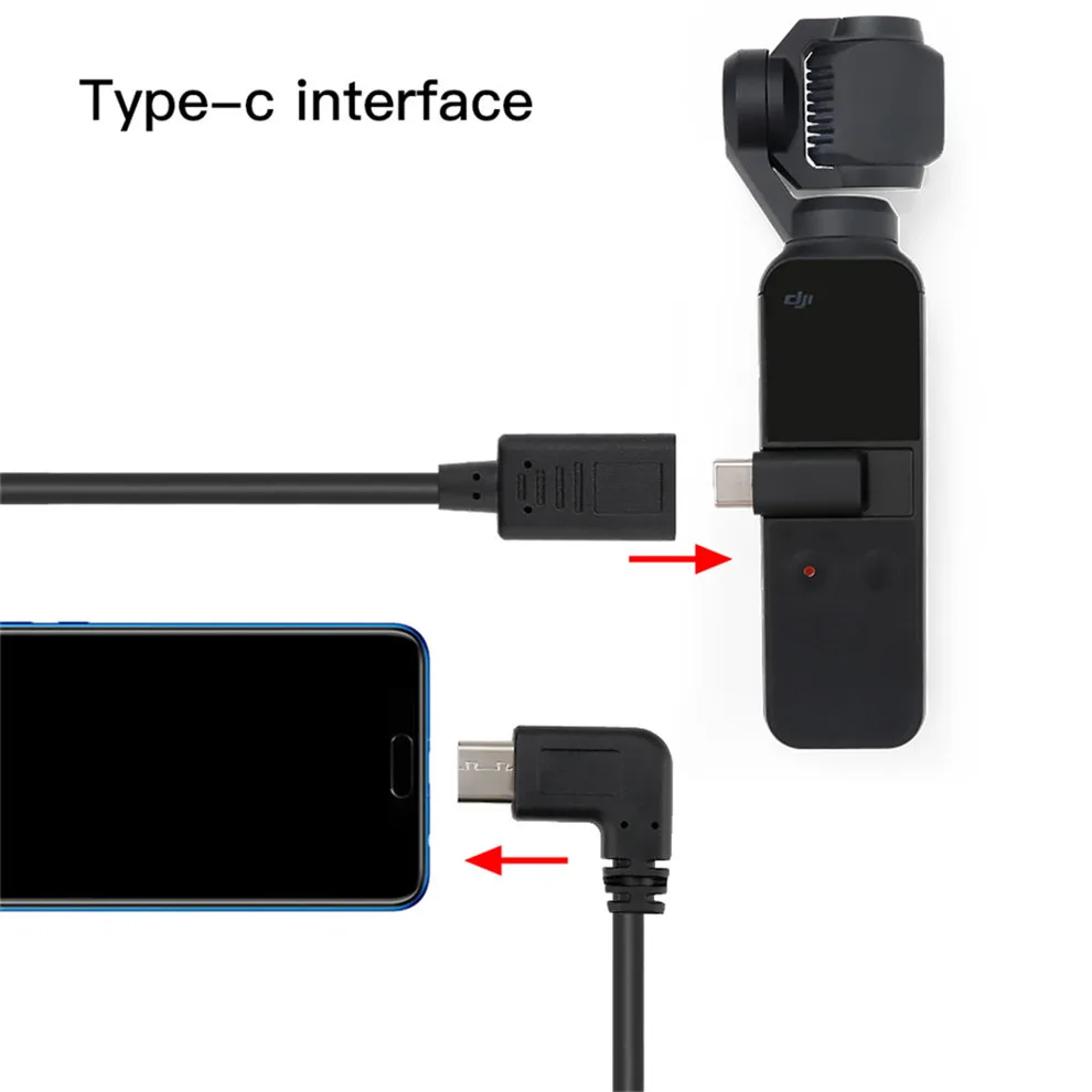 Кабель для преобразования Osmo Pocket USB-коннектор кабель карманной камеры DJI