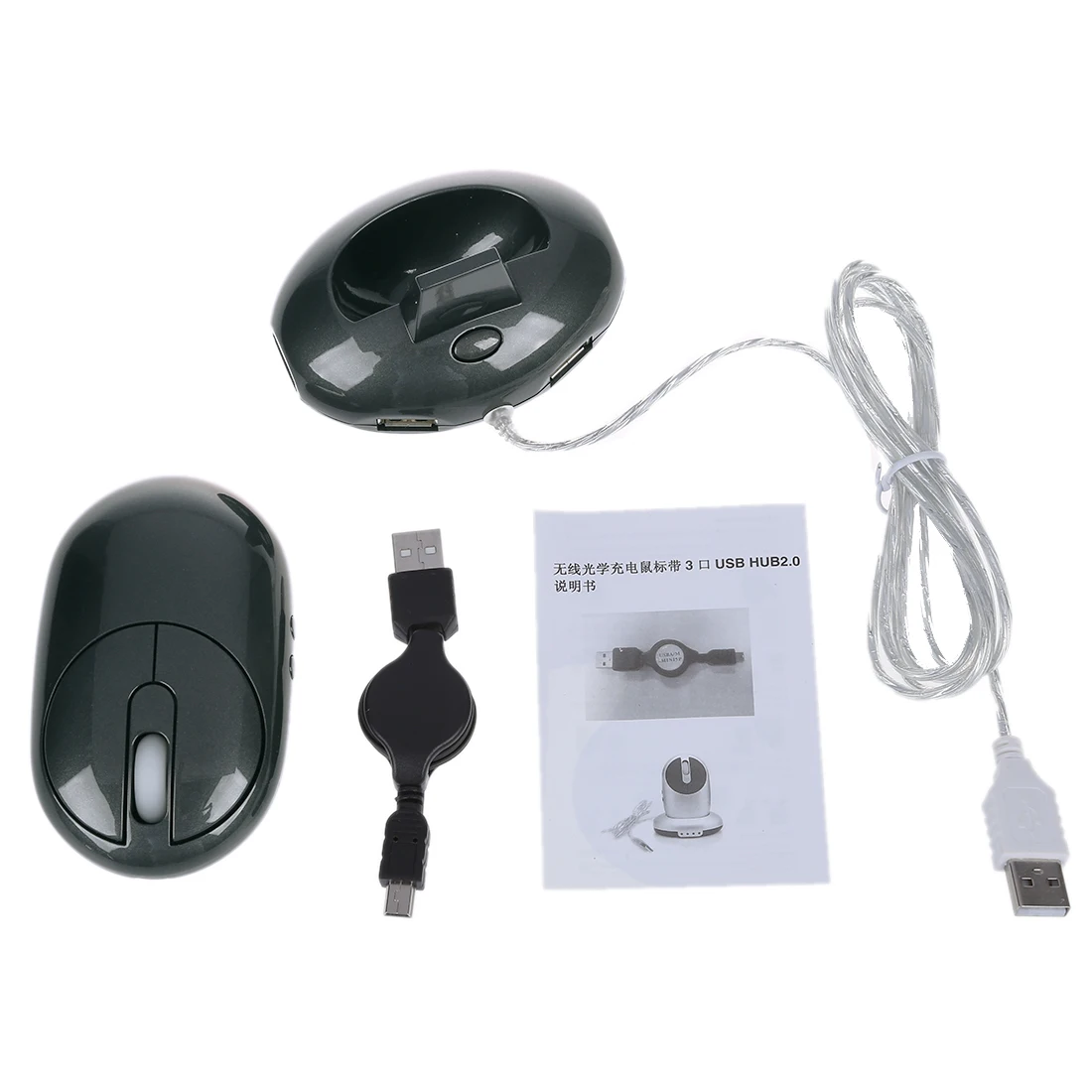 IG 2.4G Перезаряжаемые Беспроводной оптический Мышь с 4 Порты и разъёмы usb хаб/док