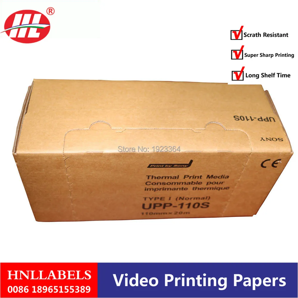 200X Rolls 110mm*20m B-recorder UPP-110S thermal paper printer b-sheets, compatible ultrasound UPP 110S