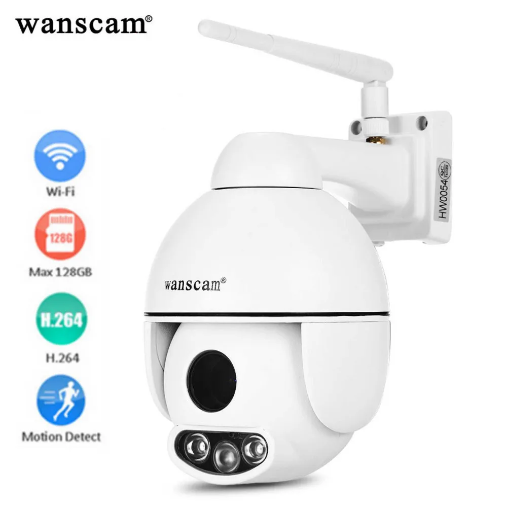 WANSCAM HW0054 1080 P HD Wi Fi Открытый IP Камера 5 раз Оптический зум P2P обнаружения движения