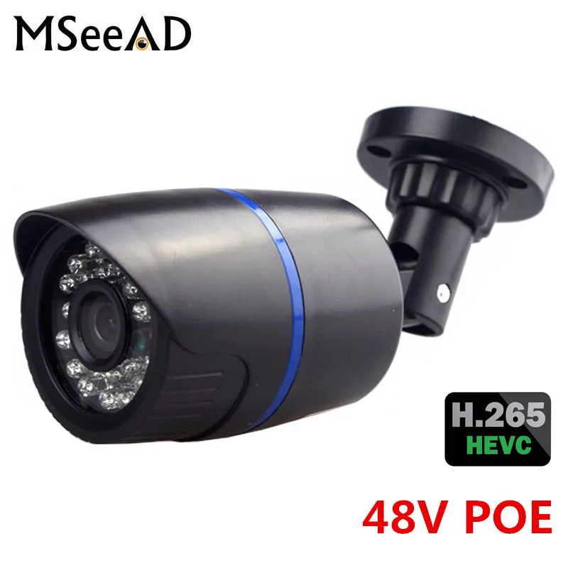 Ip камера 1080P POE безопасности Пуля наружная Водонепроницаемая видеонаблюдения H.265