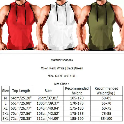 Мужская спортивная футболка спортивный жилет с капюшоном для бодибилдинга