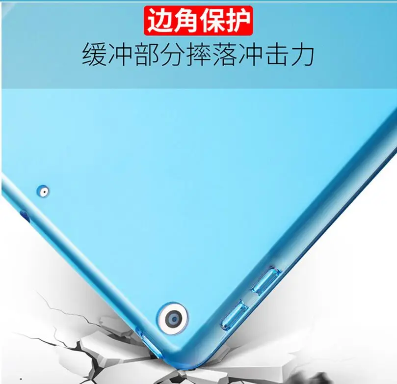 Чехол SUREHIN Nice для apple iPad Pro 11 тонкий прозрачный чехол дюймов 2018 с полной защитой 360