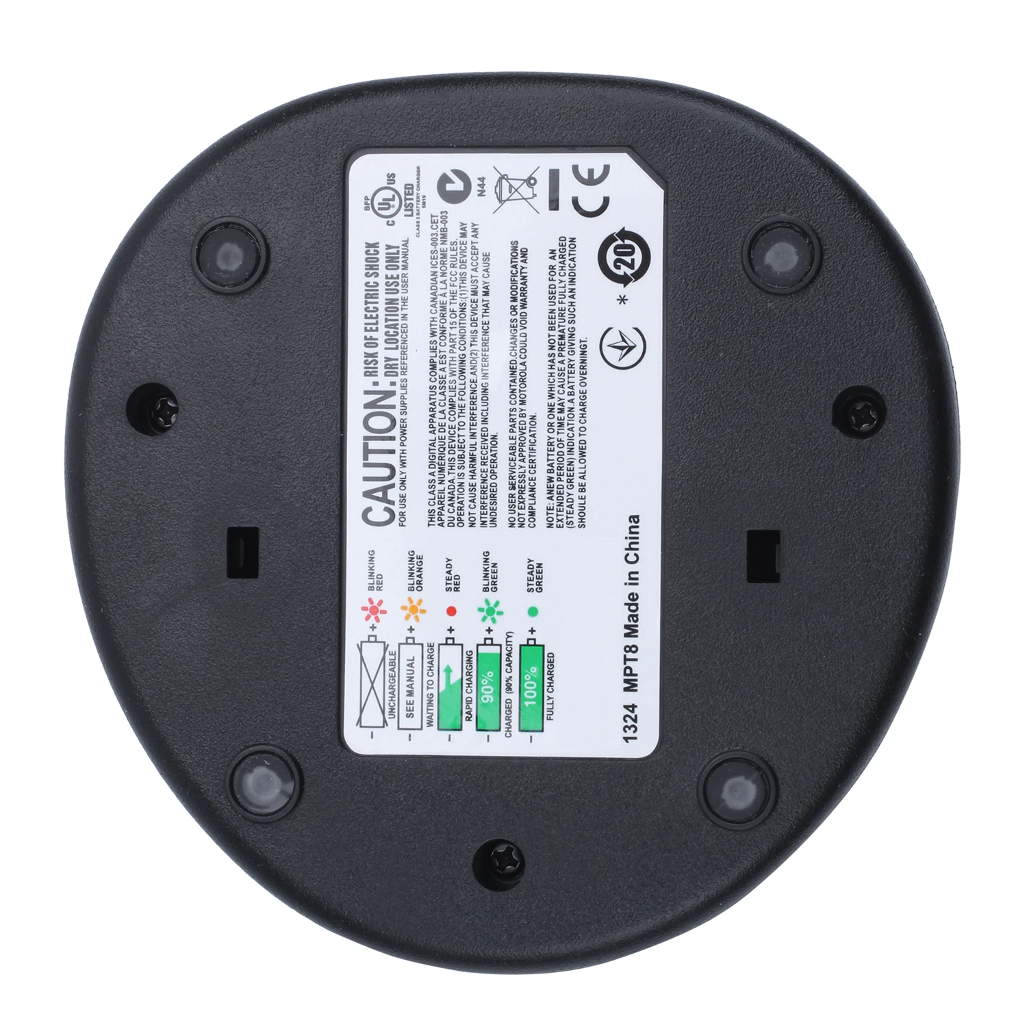 Для Motorola cb радио gp328 рабочего зарядное устройство адаптер gp320 gp338 gp340 gp360 gp380 gp240 gp280