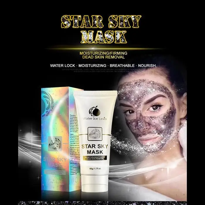 Естественное Отбеливание увлажняющая маска для лица удаление черных точек